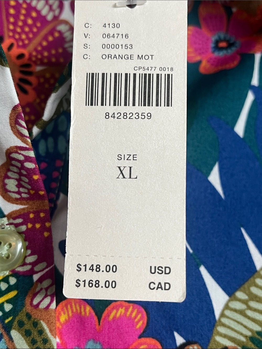 Maeve Bettina Tiered Maxi Dress from Anthropologie size XL NWT - Picture 3 of 10